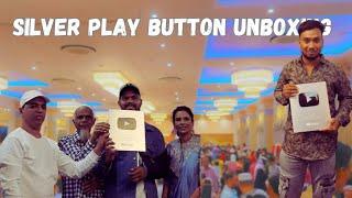 Youtube Silver Play Button Unboxing | Rahid Solkar Youtube 100k Subscriber Celebration | Saad Vlogs