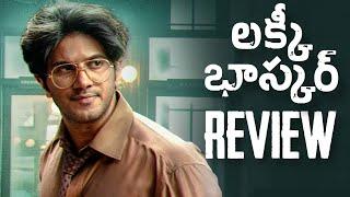 Lucky Baskhar Movie Review | Dulquer Salmaan , Meenakshi Chaudhary | Venky Atluri | Tfi | Thyview