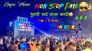 Sk Star Band  Non Stop Timli  Slow Timli Sk Star Band Navagam 2024 At.Itakla