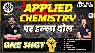 Applied Chemistry: Complete Chemistry in One Shot Video For Up Polytechnic Exam 2024-25 | #bteup