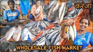 Karanja Jetty Wholesale Fish Market | रविवार स्पेशल आलो मच्छी बघायला करंजा जेटी