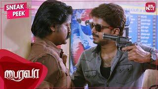 Vijay encounters Daniel Balaji | Bairavaa | Keerthy Suresh | SUN NXT