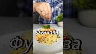 Готовлю теперь КАЖДЫЙ ДЕНЬ! Всего пару ИНГРЕДИЕНТОВ! Очень вкусное и сытное блюдо