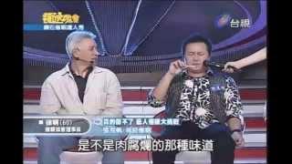 催眠戒菸，如何快速戒菸？【徐明催眠】