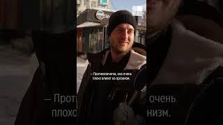 Мужские противозачаточные таблетки #таблетки #контрацепция #призерватив #для мужчин