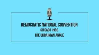 Democratic National Convention, Chicago 1996: David Bonior, Viacheslav Chornovil by Adrian Karmazyn