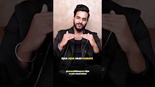 Who earns more in family||Ft.@ChinkiMinki #shorts #fukrainsaan #youtubeshorts