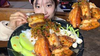 Pork Fats With Rice | Mukbang |