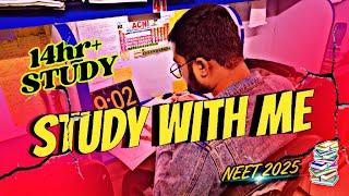 STUDY WITH ME LIVE -12 hr+ DAILY STUDY #medicorahul #neet2025 #live #upsc #studywithme #pw