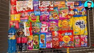 A Lot of Candy 2025 #52 Киндер Сюрприз, Chupa Chups, Alpen Gold, Mamba, Fruit-tella, Milka, Rich