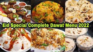 Eid Dawat Complete Menu 2022 | Eid Recipes 2022 | Eid Special Recipes | Bhook N Cook