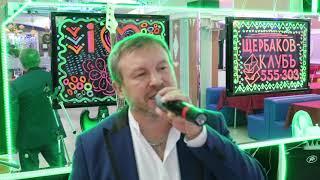 АЛЕКСАНДР КАТКОВ О ЛЮБИМОЙ ЖЕНЩИНЕ