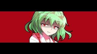 Yuuka Kazami