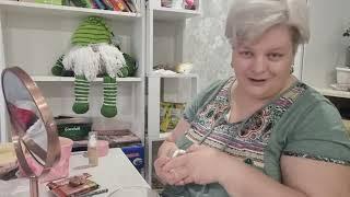 Всем доброе утро, навожу красоту