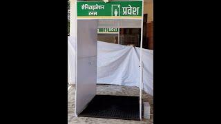 Disinfectant Tunnel / Sanitization Chamber with Infrared Sensors Available at Jaipur.
