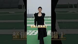 適時調整自己好運自然會上門 #人生 #運氣 #Vina #張宸菱 #V923