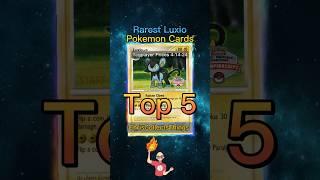 Top 5 RAREST Luxio Pokemon Cards ️#top5 #pokemontcg #luxio