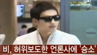 110714_ENG SUB_Rain Bi [star] False news' to the prevailing media