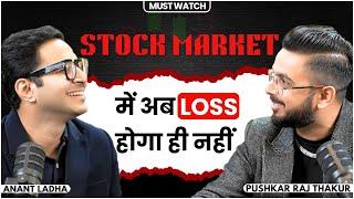 Stock market crash - My investing strategy Revealed!