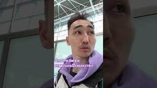 Прикол века!!!!рюкзаки в ручную не считаются?