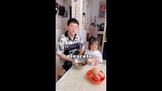 妹妹的话虽然不好听，但在理……【小泽妹妹】#搞笑 #看一遍笑一遍 #童言童语