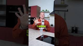 Бесполезная трата денег вам ОБЕСПЕЧЕНА, пейте добавки с умом! #бадыдляздоровья #бады