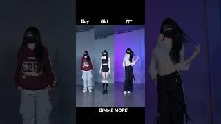 Gimme More | Dance Challenge