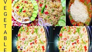 مکس سبزی کا پلاؤ DELICIOUS Winter recipe Vegetable pulao