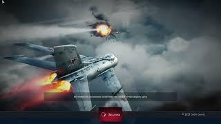 War Thunder_20231215232728