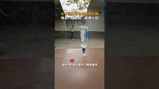 河南女子玩弹弓三年指哪打哪，出神入化！ #弹弓 #出神入化 #高手在民间