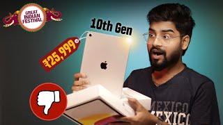 iPad 10th Generation Unboxing and Review Hindi | BGMI Test, Video Editing, Coding, Camera Test