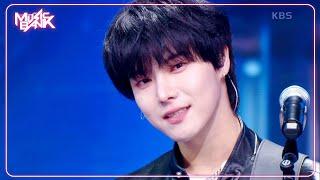 The Starry Night - ONEWE ワンウィ 원위 [Music Bank] | KBS WORLD TV 250307