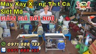 Máy Xay Xương Xay Thịt,Đùn Mỡ,Siết Mỡ Có Gía Bán Mới Nhất Là Bao Nhiêu