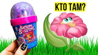 КТО ТАМ ВНУТРИ ? Блоссем Кукла Awesome Blossems