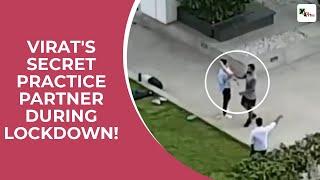 Secret video footage from Virat Kohli’s house! See who is practicing with Virat during lockdown