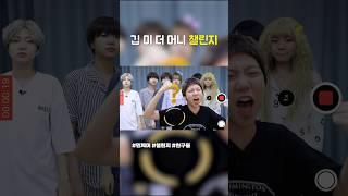 깁미더머니 마지막 문 닫습니다