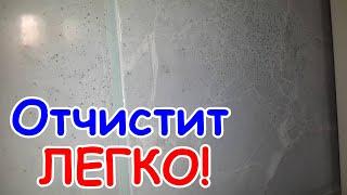  БРЫЗГИ/ИСКРЫ от БОЛГАРКИ и СВАРКИ со стекла/кафеля как счистить. Чем отчистить/удалить окалину.