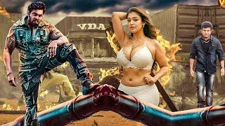 THEHRAN _ Mahesh Babu _ Sreeleela _ Full Hindi Dubbed New Movie _ South Hindi Dubbed Movie 2024