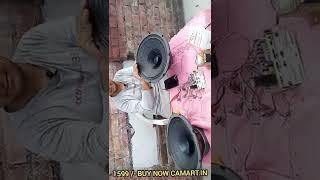 12Inch 300Watt woofer/speaker camart.in #speaker #woofer #camart.in #crazyasheesh#shorts #shortvideo