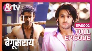 पुरे घर में हुआ पानी पानी | 3 Mar 15| Begusarai | Full Ep.2 | Mukul Raj Singh @andtvchannel