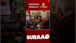 Suraag #crime #hindicrimeshow #sabnetworkcrimeworld
