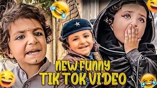 New funny tiktok videos  #babache #abubakr