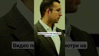 Менделеевский университет