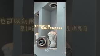 【克里森智能家居】顏值在線！妙控旋鈕V1開箱｜#aqara #妙控旋鈕V1