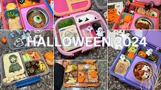 Compilaciones de las loncheras de Halloween 2024!!  #halloween #schoollunch