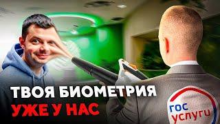 Интересные новости#18:Ставка 16% с нами надолго? Застройщики смирились. Кто хранит твою биометрию?