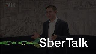 Что такое социальная инженерия