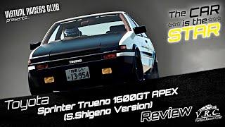 Toyota SPRINTER TRUENO GT-APEX (AE86 Shuichi Shigena Version) `00