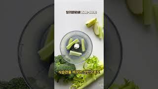 [실리프팅] 50대 중년의 심장 건강을 지키는 비결! | #50대건강 #심장건강 #50대심장