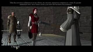 Baldur's Gate Reloaded. Цыпленок Меликамп